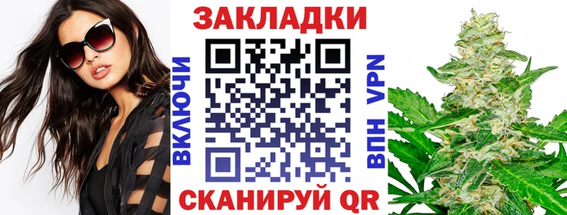 Купить Гашиш  Alpha-PVP  Меф мяу мяу  Минусинск