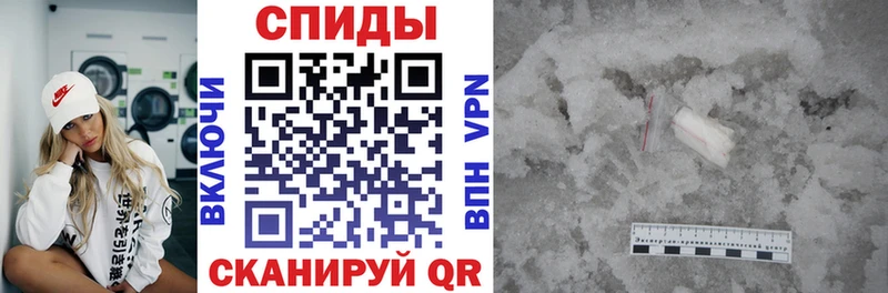 Купить закладки  Минусинск  Амфетамин Premium 