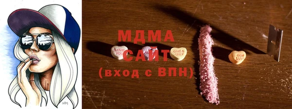прущий лед Баксан