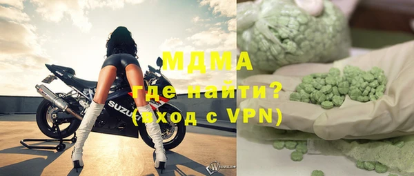героин Белокуриха