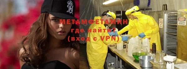 ECSTASY Балахна