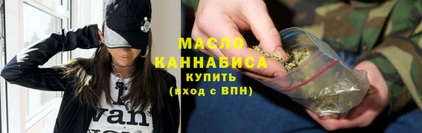 ECSTASY Балахна