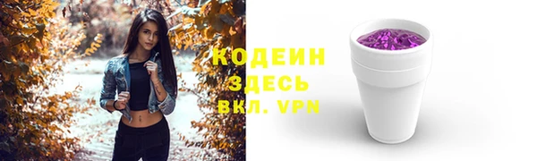 героин Белокуриха