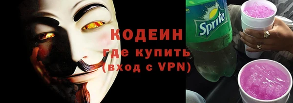 прущий лед Баксан