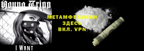 мескалин Белоозёрский