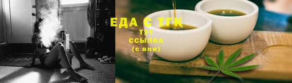 прущий лед Баксан