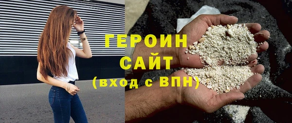 PSILOCYBIN Балабаново