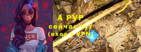 героин Белокуриха