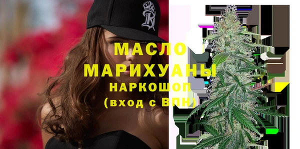 прущий лед Баксан