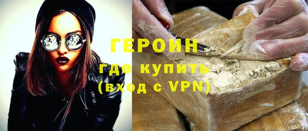 прущий лед Баксан