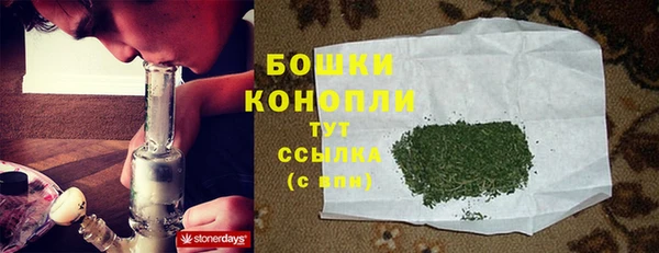 прущий лед Баксан