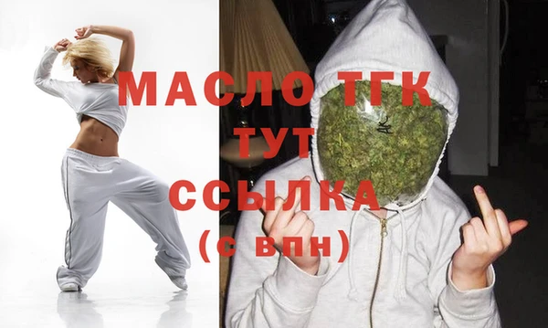 прущий лед Баксан