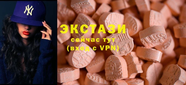 прущий лед Баксан