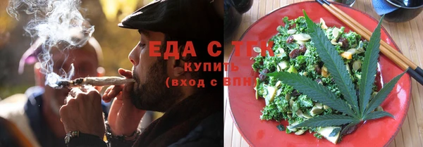 PSILOCYBIN Балабаново