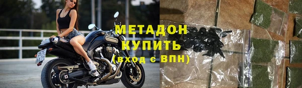мескалин Белоозёрский